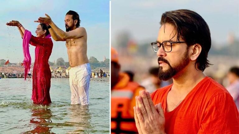 महाकुम्भ 2025: सांसद अनुराग ठाकुर ने पत्नी संग संगम में लगाई आस्था की डुबकी