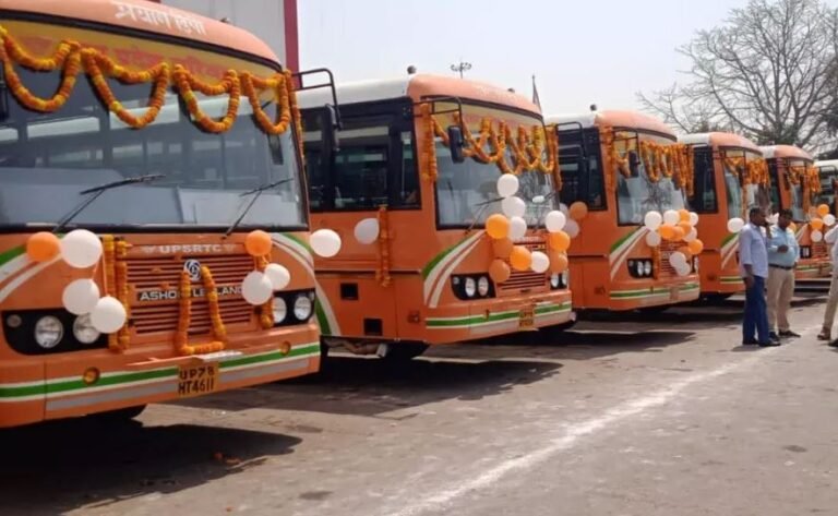 महाकुम्भ