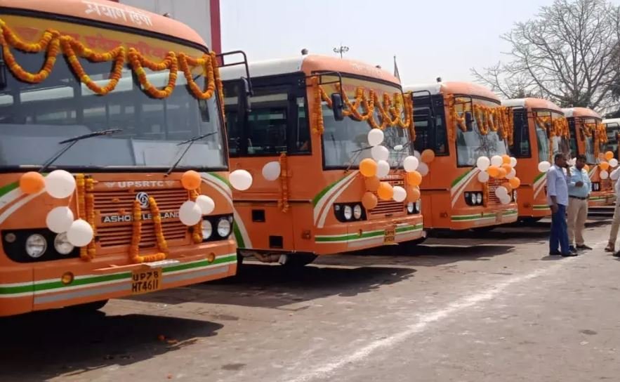 महाकुम्भ